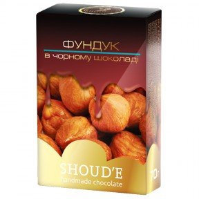 Фундук у шоколаді Shoud'e (70г), у коробці