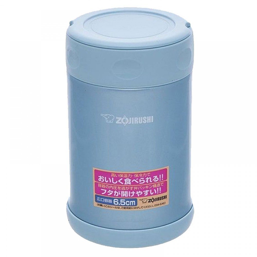 Термоконтейнер харчовий Zojirushi SW-EAE50AB 0,5 л синій
