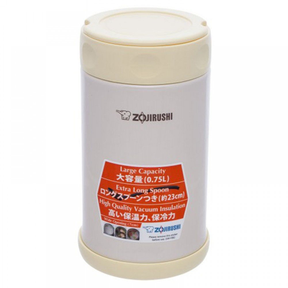 Термоконтейнер харчовий Zojirushi SW-FBE75YP жовтий