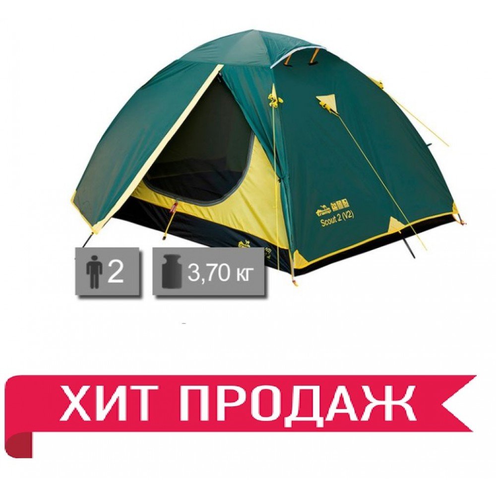 Намет Tramp TRT-055 Scout 2 v2 зелений