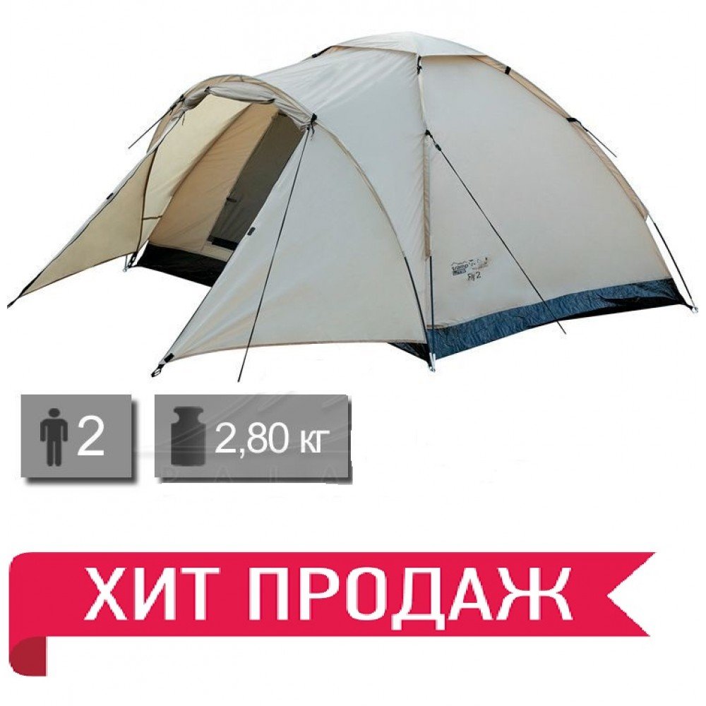 Намет двомісний туристичний Tramp Lite Fly 2 ТLT-041_sand пісочний