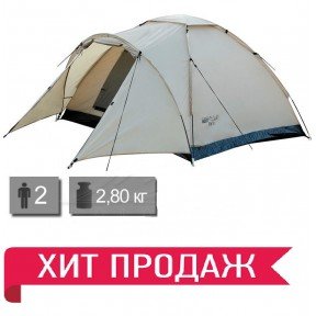 Намет двомісний туристичний Tramp Lite Fly 2 ТLT-041_sand пісочний
