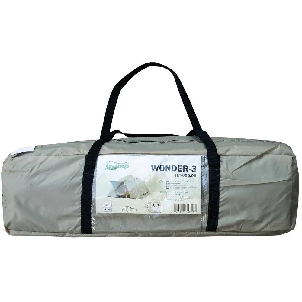 Намет Tramp Lite Wonder 3 TLT-006-sand пісочний