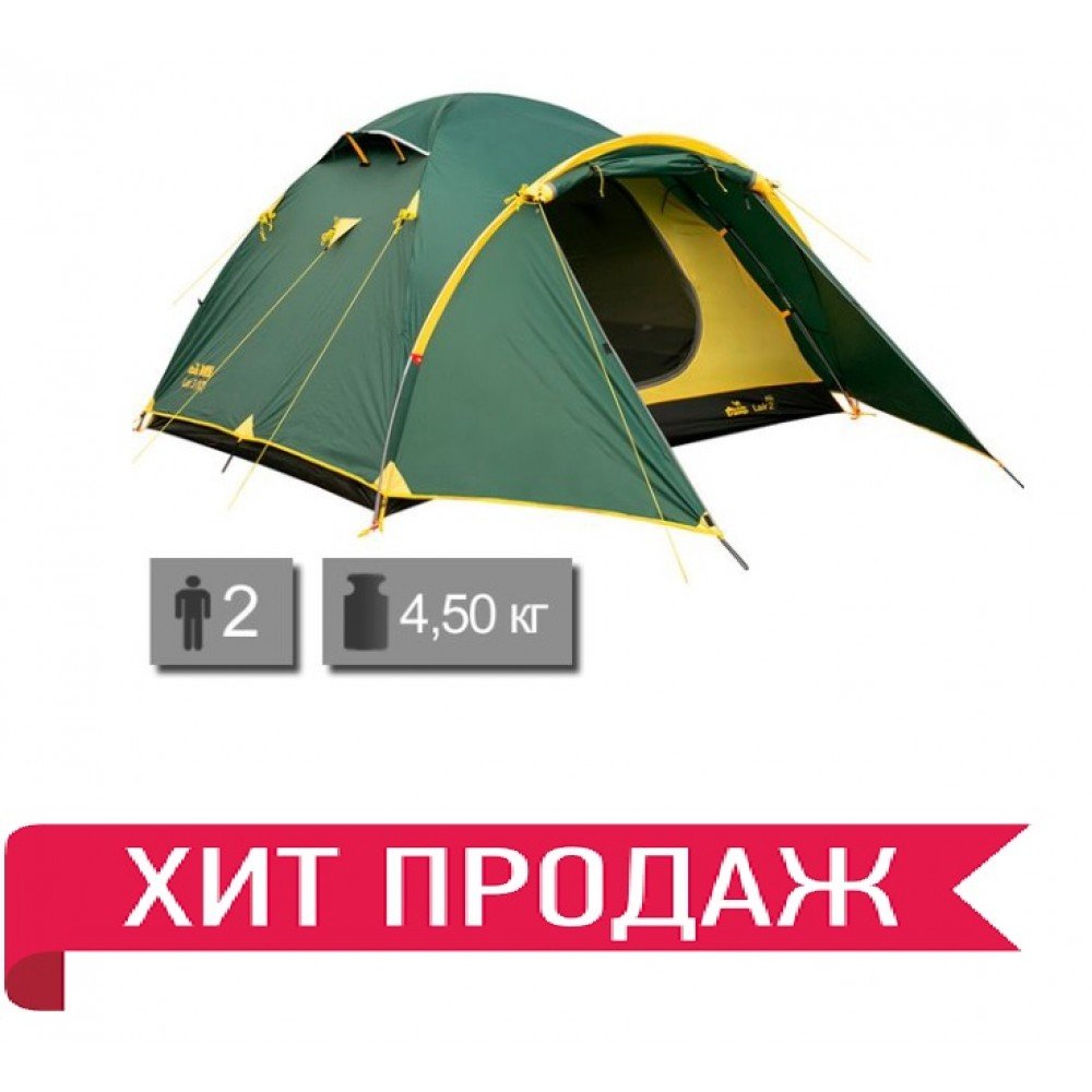 Намет Tramp Lair 2 v2 TRT-038 зелений