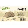 Намет двомісний Tramp Lite Camp 2 TLT-010-sand пісочний