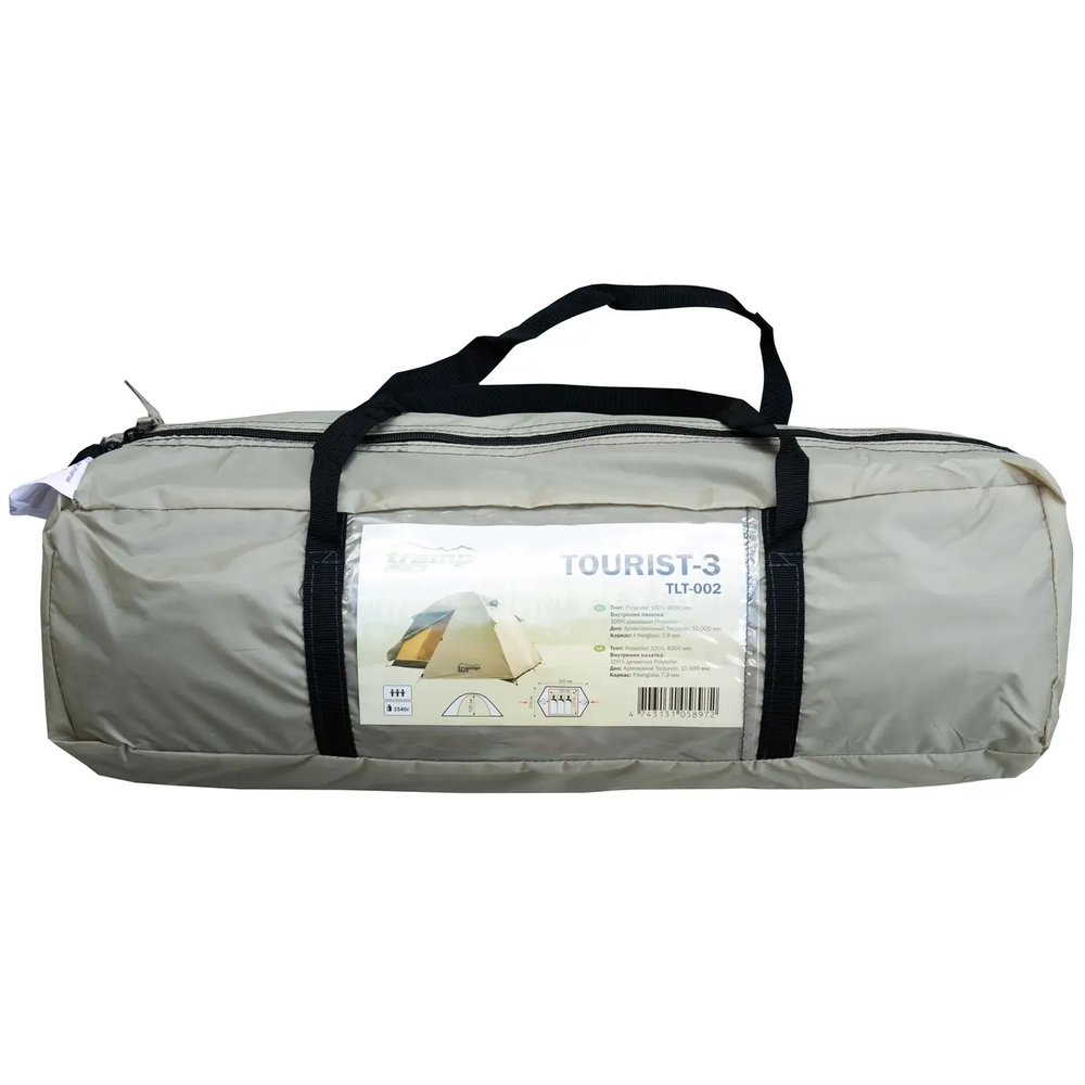 Намет тримісний Tramp Lite Tourist 3 TLT-002-sand пісочний