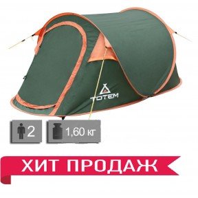 Намет Totem Pop UP 2 TTT-033 з автоматичним каркасом