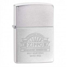 Запальничка Zippo Whenever Whenever, 266700