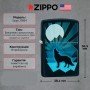 Запальничка Zippo Wolf And Moon Design 29864