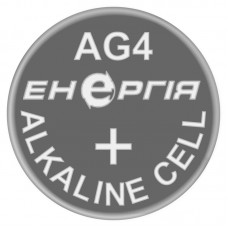 Батарейка годинникова лужна, Alkaline AG4 (LR66, 177, 626) Енергія 1.55V