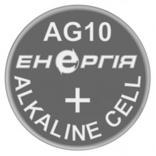 Батарейка лужна годинникова, Alkaline AG10 (LR54, 189, 1130) Енергія 1.55V