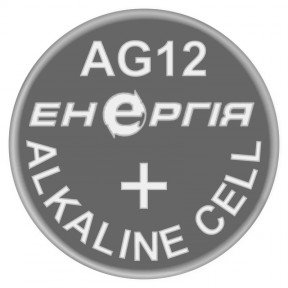 Батарейка лужна годинникова, Alkaline AG12 (186, LR43) Енергія 1.55V