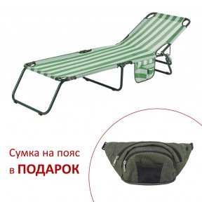 Розкладачка 