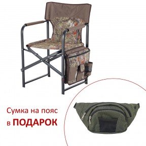Стілець 
