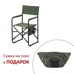 Стілець 