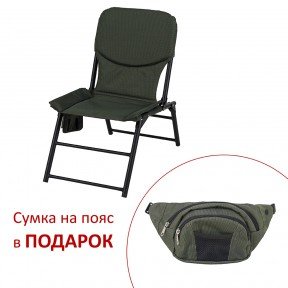 Крісло