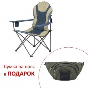 Крісло 