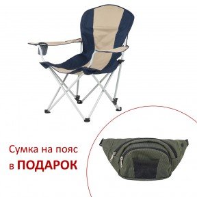 Крісло 