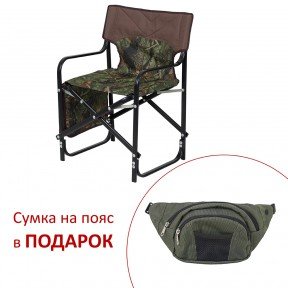  Алюм стілець Vitan Режисер