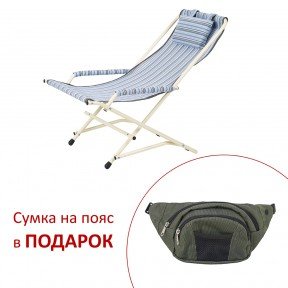 Крісло «Гойдалка» d20 мм (текстилен блакитна смужка)