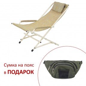 Крісло «Гойдалка» d20 мм (текстилен оранжевий)