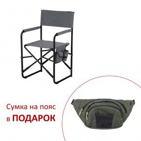 Стілець 