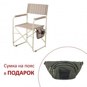 Стілець 
