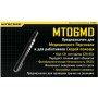 Ліхтар Nitecore MT06MD