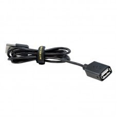 Кабель подовжувач / перехідник Nitecore USB - USB