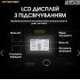 Зарядна станція Nitecore NPS200 54600 mAh