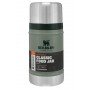 Термос для їжі Stanley Classic Legendary Hammertone Green 0.7 л зелений