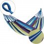 Гамак KingCamp Canvas Hammock(KG3752/35) Purple/Yellow