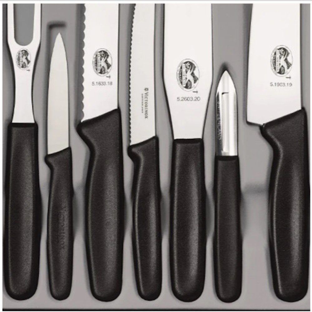 Набір кухонних ножів Victorinox 5.1103.7