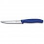 Набір кухонних ножів Victorinox Swiss Classic Steak Gift Set лезо 11 см 6 шт 6.7232.6 синій