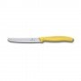 Ніж кухонний Victorinox Swissclassic 6.7836.L118 жовтий