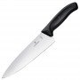 Ніж кухонний Victorinox SwissClassic Carving 20 см 6.8063.20