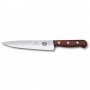 Набір кухонних ножів Victorinox з підставкою дерево 51150.11