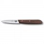 Набір кухонних ножів Victorinox з підставкою дерево 51150.11