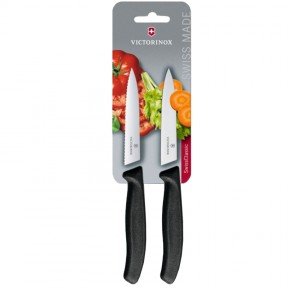 Набір кухонний Victorinox SwissClassic Paring Set (2 ножі), чорний, блістер 6.7793.B