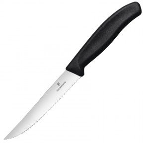 Ніж кухонний Victorinox SwissClassic 12 см чорний 6.7933.12