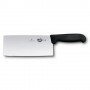 Ніж кухонний Victorinox Fibrox Chef's лезо 18 см 5.4063.18