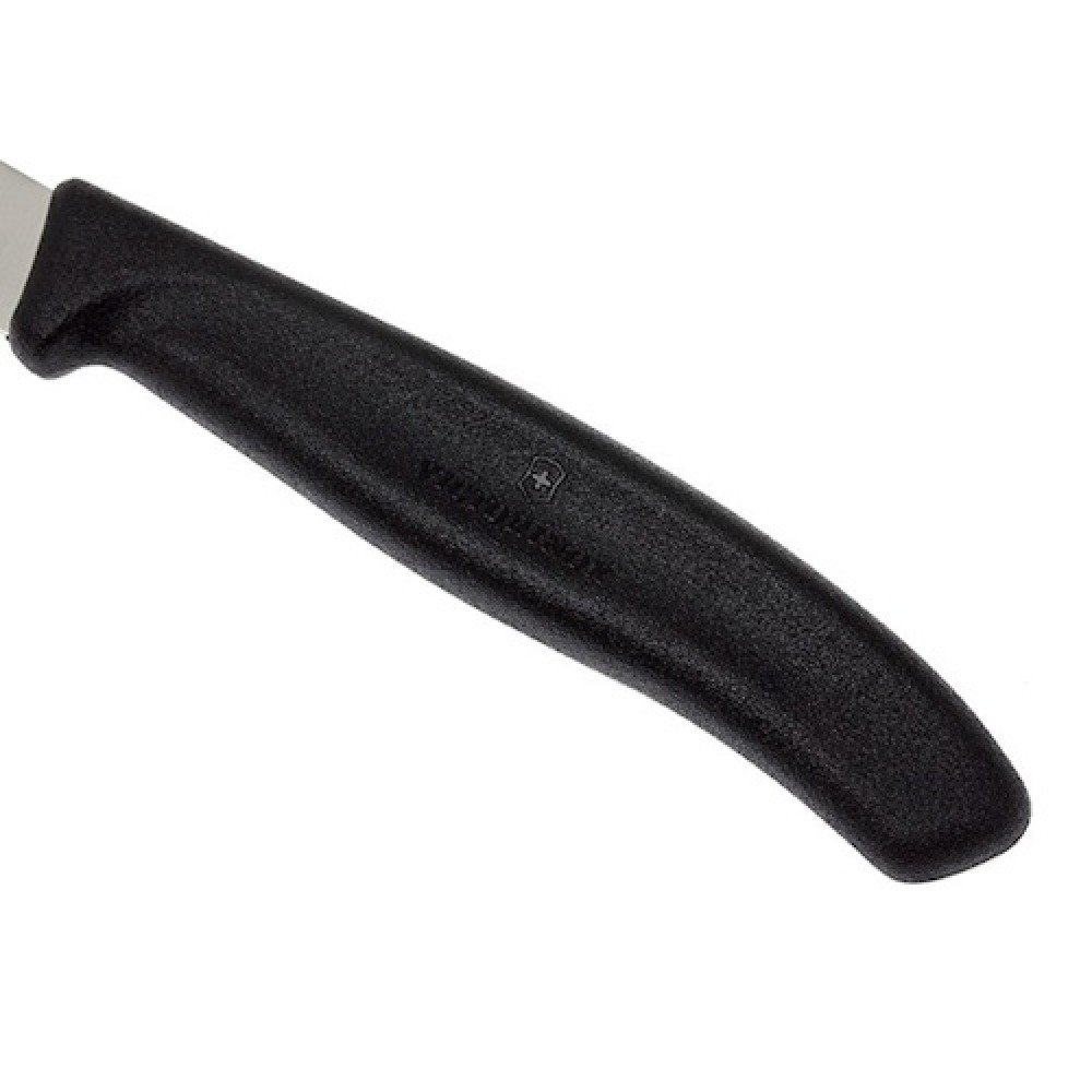 Набір кухонних ножів Victorinox Swissclassic Paring 6.7603.B