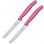Набір кухонних ножів Victorinox SwissClassic Tomato&Sausage 6.7836.L115B рожевий