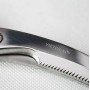 Ножиці кухонні для птиці Victorinox (250мм) 7.6345