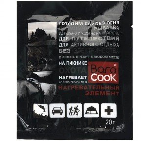 Нагрівальний елемент Barocook (20г)