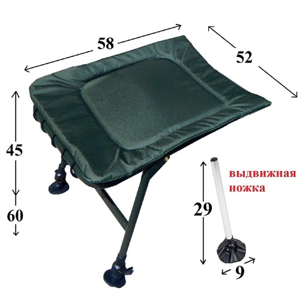 Коропова приставка під ноги для крісла Ranger RA2231