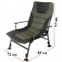 Карпове крісло Ranger Wide Carp SL-105 RA2226