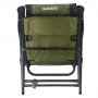 Крісло розкладне Ranger Favorite RA2254