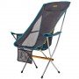 Крісло розкладне Uquip Infinity Lounger Grey