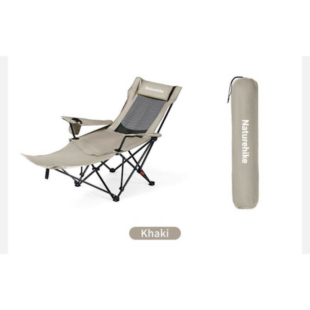 Крісло-шезлонг складане Naturehike CNK2550JJ023 Nightfall T05 хакі